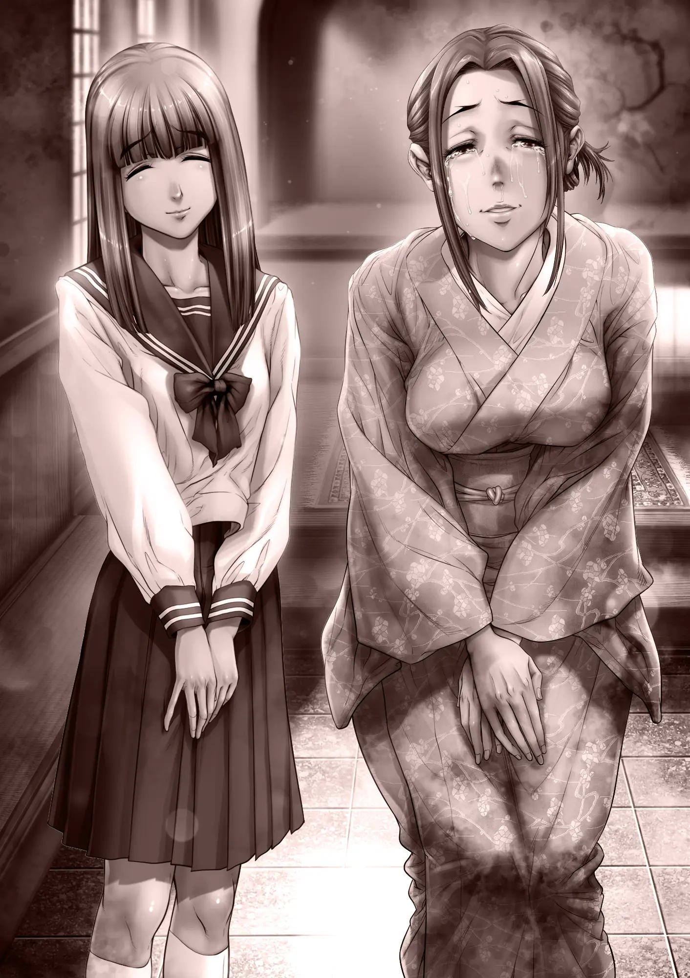 Kachiku-Domo No Ou